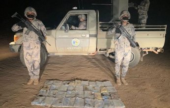 السعودية.. احباط محاولات تهريب (352) كيلو جرامًا من مادة الحشيش بمناطق جازان وعسير ونجران