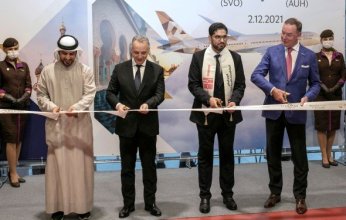 الاتحاد للطيران تطلق رحلتها الافتتاحية إلى مطار شيريمتيوفو الدولي في موسكو