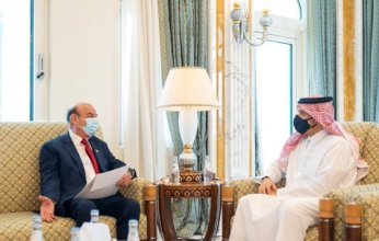 أمير قطر يتلقى رسالة خطية من رئيس جمهورية غيانا