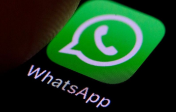 للمشرفين فقط.. ميزة جديدة على "واتساب"