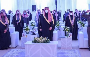 السعودية.. تدشين معرض مشروعات البلدية والإسكان بمحافظة طريف