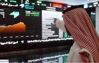 ارتفاع معظم الأسهم الخليجية مع تراجع المخاوف من «أوميكرون»
