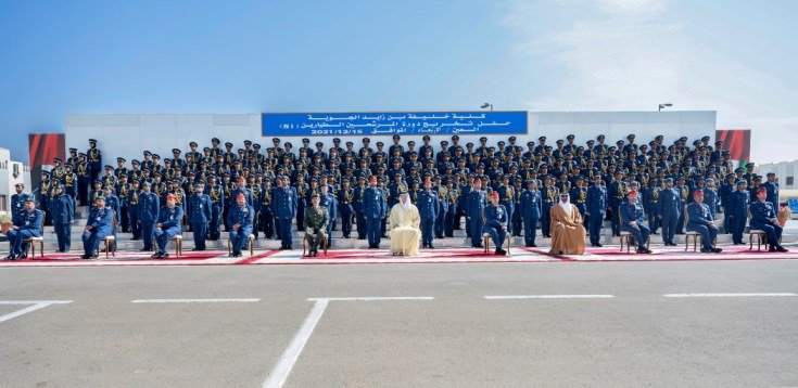 كلية خليفة بن زايد الجوية تحتفل بتخرج الدورةِ 51 ودورةِ الإناث الـ 11 من المرشحينَ الطيارين كلية خليفة بن زايد الجوية تحتفل بتخرج الدورةِ 51 ودورةِ الإناث الـ 11 من المرشحينَ الطيارين