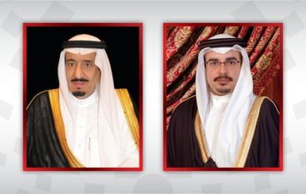 ولي عهد البحرين يعزي خادم الحرمين في وفاة الأمير نهار بن سعود