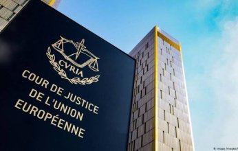 أعلى محكمة أوروبية تكشف حلول فورية للشركات للتهرب من العقوبات على ايران