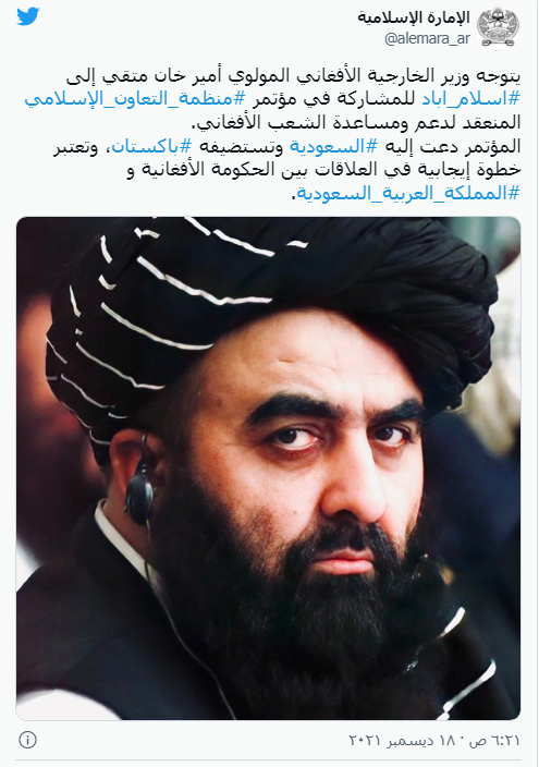 khaligyoun83921
