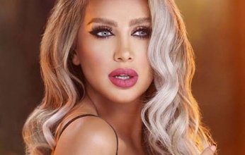 مايا دياب تنشر صورة جديدة لها على إنستجرام