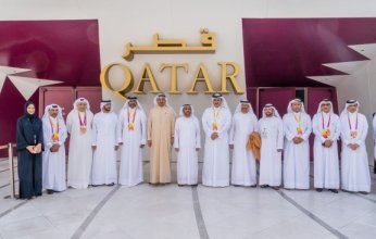 جناح دولة قطر يحتفل باليوم الوطني.. فى "إكسبو 2020 دبي"