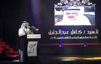 وزير الإعلام الكويتي: مهرجان الكويت المسرحي منصة حضارية تسهم في دعم وتطوير الحركة المسرحية