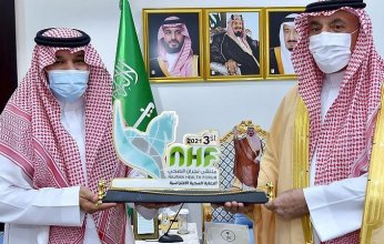 السعودية.. .تدشين الملتقى الصحي الثالث بمنطقة نجران