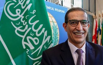 السعودية تشارك في مؤتمر الدول الأطراف باتفاقية حظر الأسلحة الكيميائية