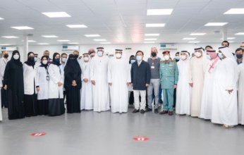 افتتاح مركز "كوفيد-19" الشامل بالفجيرة