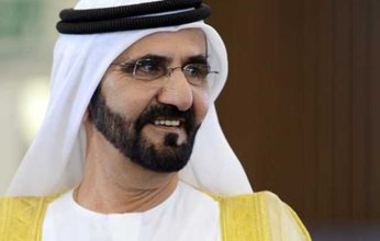 في إكسبو 2020.. انطلاق النسخة الأولى من قمة اللغة العربية