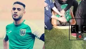 وفاة لاعب كرة جزائري في الملعب خلال مباراة محلية وفاة لاعب كرة جزائري في الملعب خلال مباراة محلية