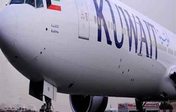 مصر ودبي وتركيا أبرز الوجهات.. أين يسافر الكويتيون في عطلة أعياد رأس السنة