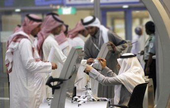 الأعلى في تاريخ المملكة.. 1.9 مليون عدد العاملين السعوديين بالقطاع الخاص في2021