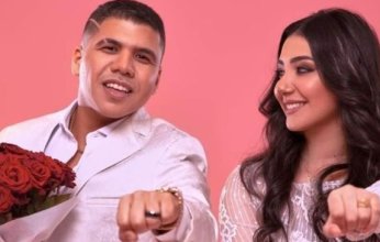 المطرب المصري عمر كمال يعلن خطوبته على الفنانة شيماء المغربي