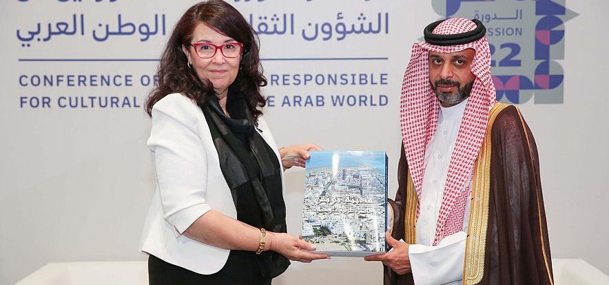 نائب وزير الثقافة السعودي يبحث سبل التعاون مع وزيرة الشؤون الثقافة التونسية نائب وزير الثقافة السعودي يبحث سبل التعاون مع وزيرة الشؤون الثقافة التونسية
