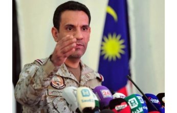 تحالف دعم الشرعية: تدمير زورق مفخخ للميليشيات الحوثية قبل تنفيذه هجوما جنوب البحر الأحمر