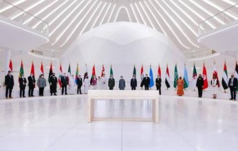 حاكم دبي يشهد إطلاق إعـلان الإمارات للغـة العـربيّة بإكسبو 2020