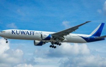 الكويت تناشد مواطنيها تأجيل سفرهم خارج البلاد حفاظًا على سلامتهم