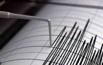 زلزال قوي يضرب جنوب غرب اليابان