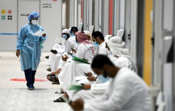 الإمارات.. قرار عاجل بشأن سفر المواطنين غير المطعمين بلقاح كورونا
