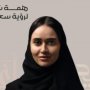 khaligyoun04793