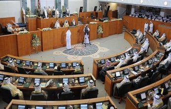 غدا.. مجلس الأمة الكويتي يعقد جلسة خاصة لمناقشة تعديل قانون القضاء والجنسية