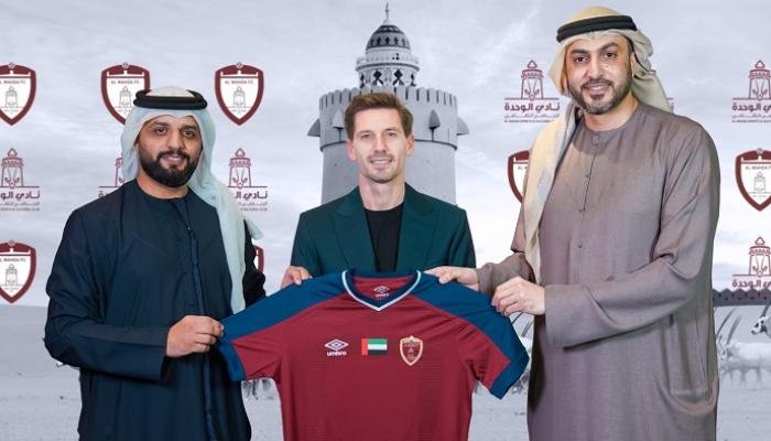 الوحدة الإماراتي يكشف عن تعاقدة مع البرتغالي أدريان سيلفا الوحدة الإماراتي يكشف عن تعاقدة مع البرتغالي أدريان سيلفا