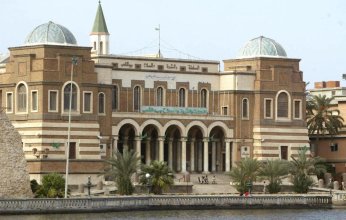 ليبيا تدشن عملية لإعادة توحيد مصرفها المركزي