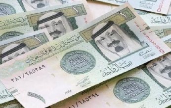 استقرار سعر الريال السعودي أمام الجنيه المصري.. اليوم