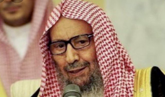 الشيخ صالح اللحيدان