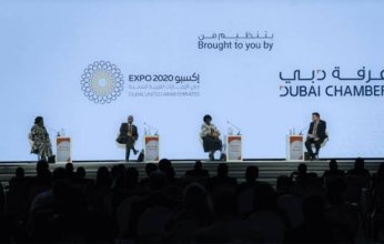 الإمارات.. «الأمن السيبراني» يوقع اتفاقية تعاون مع «مانديانت» الأمريكية