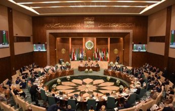 بدولة الكويت.. انطلاق فعاليات الاجتماع التشاوري لوزراء خارجية الدول العربية.. غداً