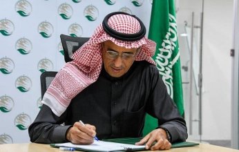 لدعم النازحين في اليمن.. سلمان للإغاثة يوقع اتفاقية مع الأمم المتحدة