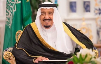 برئاسة الملك سلمان.. مجلس الوزراء السعودي يعقد جلسته عبر الفيديو كونفرانس