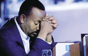 لجنة نوبل: «أبي أحمد» مسئول عن إنهاء النزاع في «تيغراي»