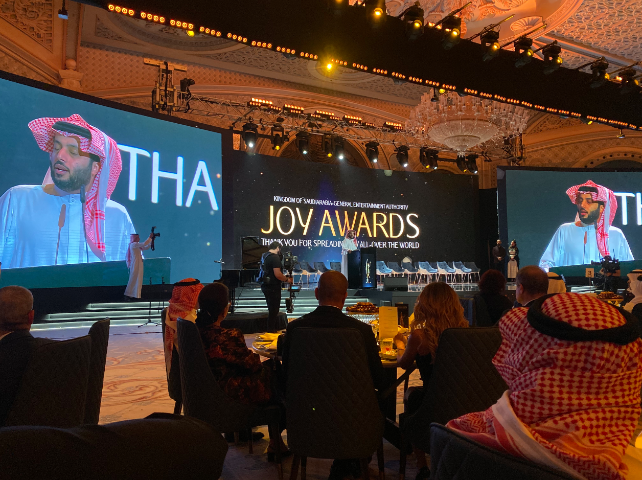 صور.. حفل «joy awards» بالسعودية