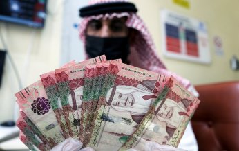 «البنك الدولي» يتوقع نمو غير مسبوق للاقتصاد السعودي في 2022