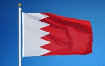 البحرين: بيان إدانة مجلس الأمن للاعتداء الحوثي يعبر عن مساندة دولية لحق الإمارات القانوني