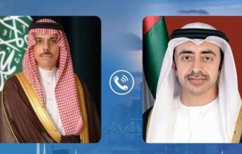 وزير الخارجية السعودى يؤكد تضامن المملكة الكامل مع دولة الإمارات