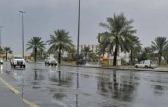 طقس الأحد.. أمطار وأجواء غير مستقر في مصر والخليج