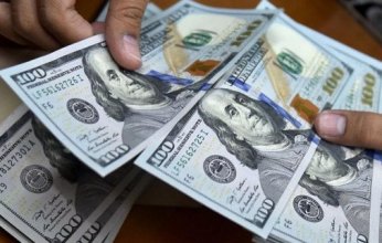 بعد بيان الاحتياطي الاتحادي.. الدولار يرتفع لأعلى