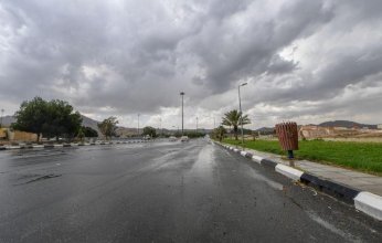 تعرف على حالة طقس «الخليج».. الخميس!