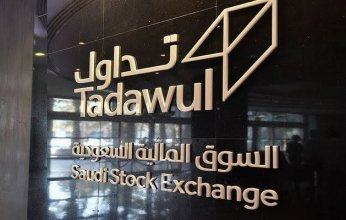 ارتفاع قياسي في ارباح شركة البتروكيماويات السعودية خلال عام 2021