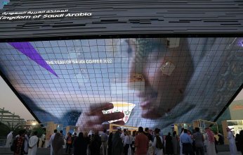 «أسبوع القهوة السعودية».. جناح المملكة يختتم فعالية "إكسبو 2020 دبي"