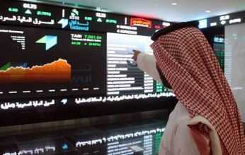 الأسهم الخليجية تغلق مرتفعة الإثنين مع احتفاظ أسعار النفط بمكاسبها