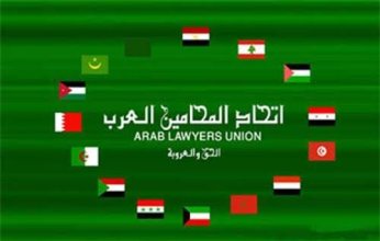 المحامين العرب: ممارسات الاحتلال الإسرائيلي ضد الأسرى الفلسطنيين «جريمة حرب»
