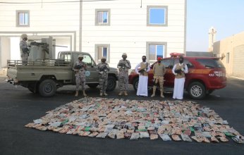 السعودية تحبط تهريب 2.8 مليون قرص مخدر وأطنان قات وحشيش